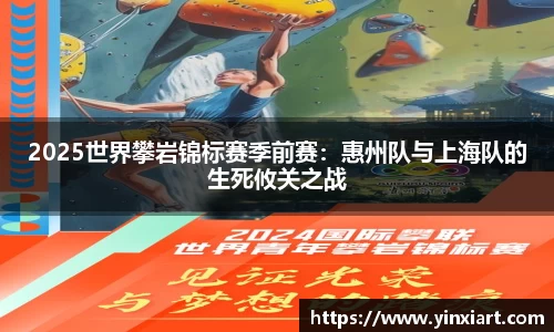 易倍体育官网登录入口